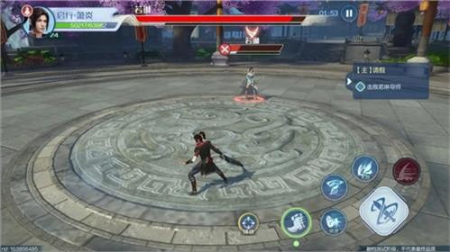 斗破苍穹巅峰对决官服