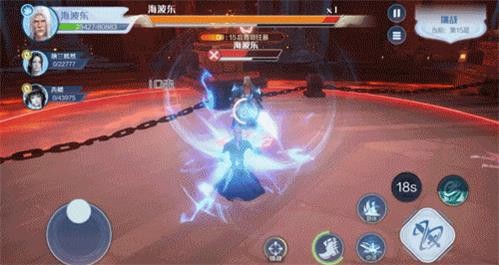 斗破苍穹巅峰对决官服