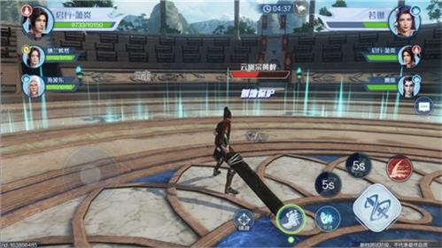 斗破苍穹巅峰对决官服