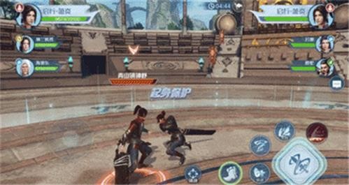 斗破苍穹巅峰对决官服