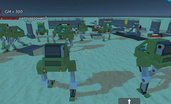 简单的沙盒2截图3