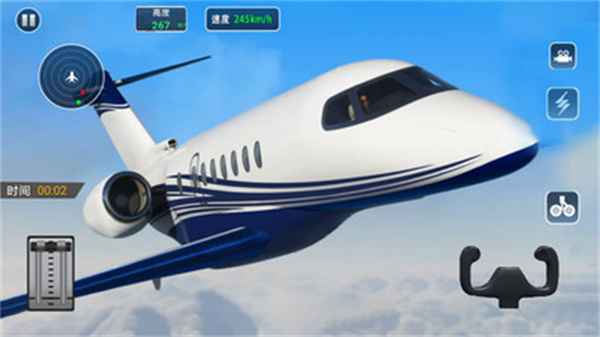 飞机飞行大师截图1