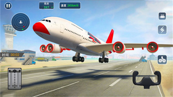 飞机飞行大师截图2