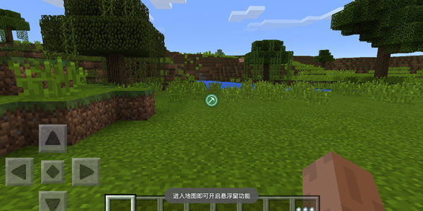 多玩我的世界盒子2024最新版本