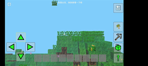 多玩我的世界盒子2024最新版本