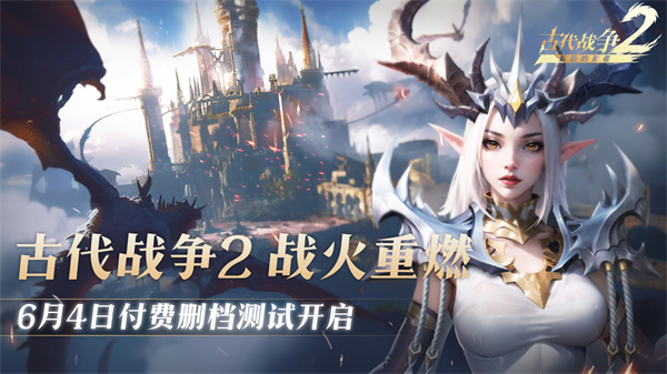 最后的勇者截图1