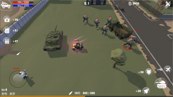 梦幻乌托邦截图3