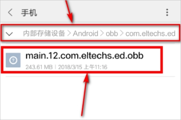j大改版常心exagear直装版