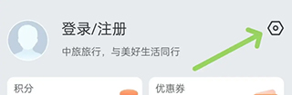 中国国旅在线