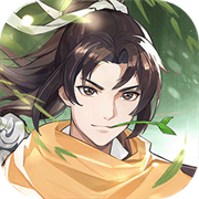 仙剑奇侠传之新的开始