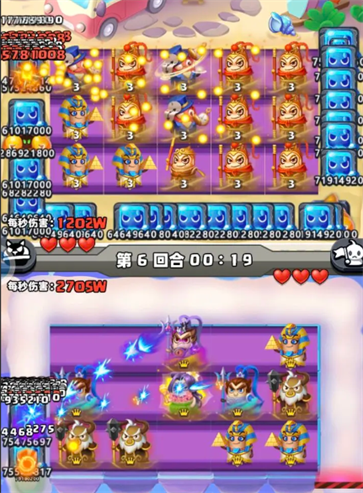 随机冲突土豆英雄