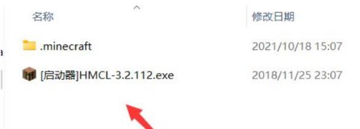 我的世界国际版