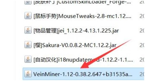 我的世界国际版