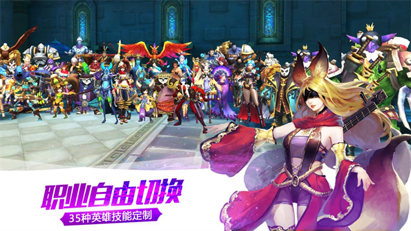 太极熊猫2截图1