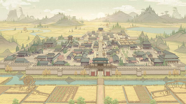 这城有良田官服