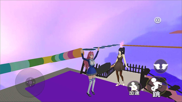 樱校洞洞乐跑酷截图1