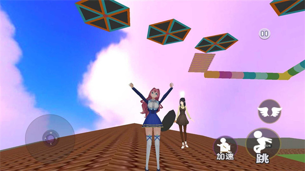 樱校洞洞乐跑酷截图2