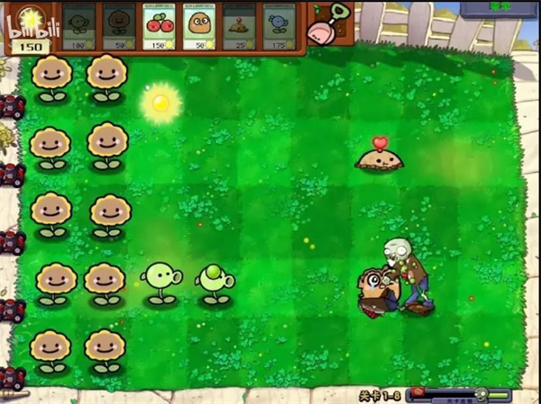 植物大战僵尸宝宝版截图2