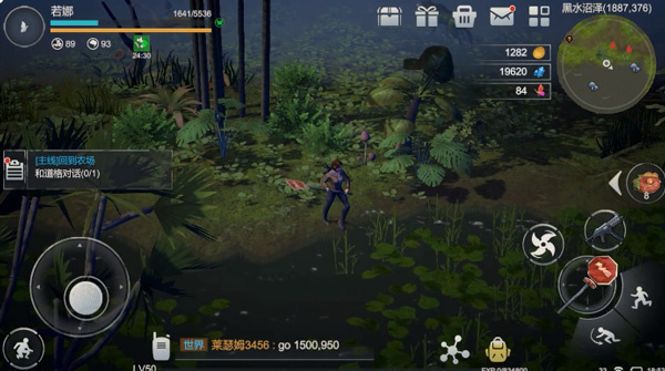 黎明重生代号梦蝶