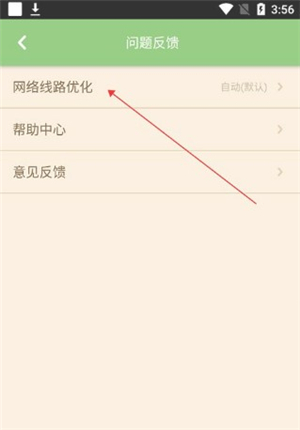 多玩我的世界盒子2.6.5