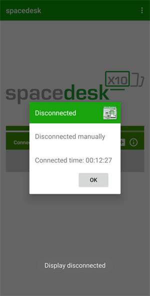 spacedesk截图2