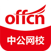 中公网校
