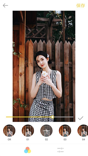 intolive watch壁纸截图3