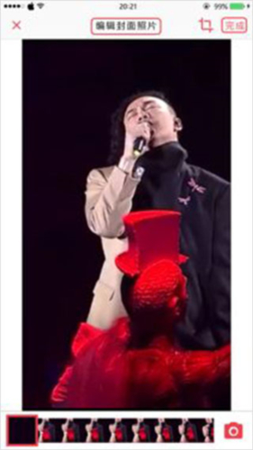 intolive watch壁纸