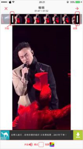 intolive watch壁纸