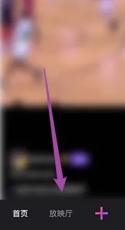 追剧眼2024最新版下载