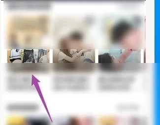 追剧眼2024最新版下载