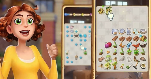 庄园合合国际服