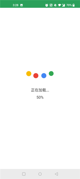 gspace32位插件下载