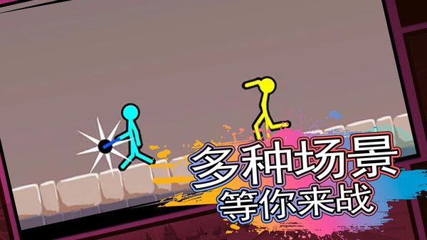 火线战斗精英截图1