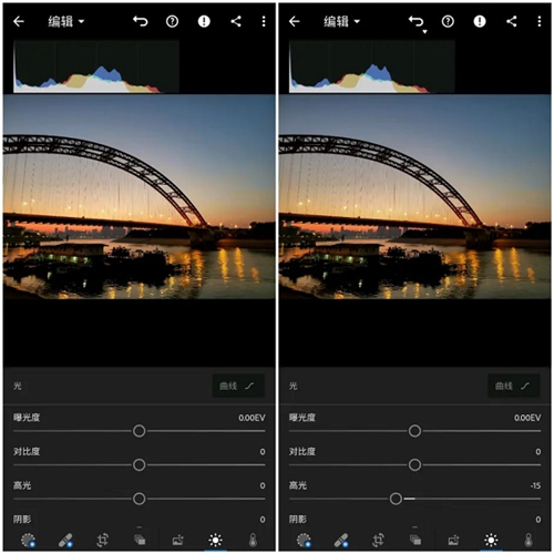 lightroom中文免费版