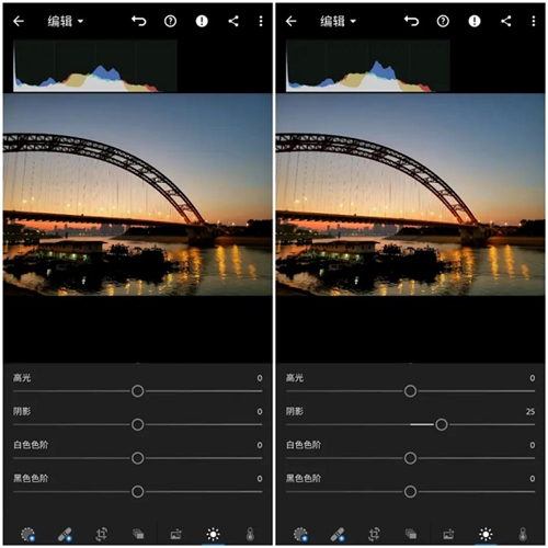 lightroom中文免费版