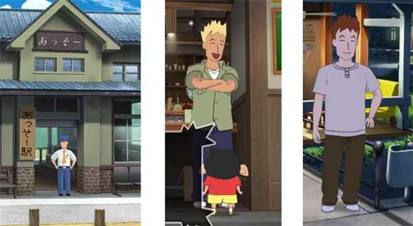 蜡笔小新我与博士的暑假