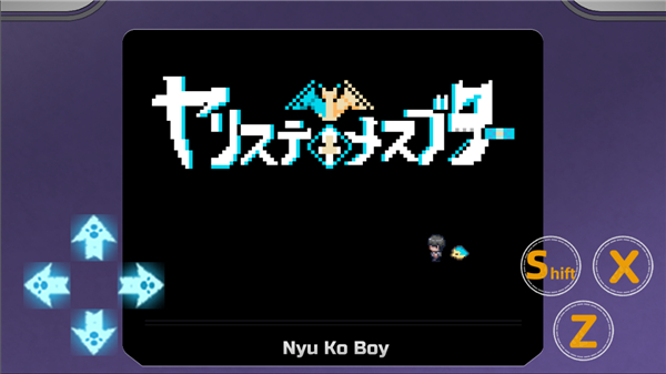 宝可梦迷之规则汉化版截图3