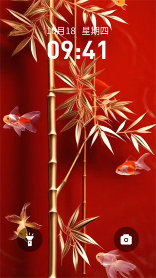 壁纸小助手截图1