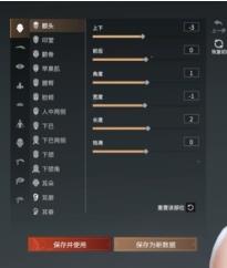 永劫无间手游云游戏