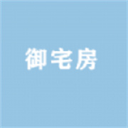 御宅房下载 御宅房（V2.4.5）完整版