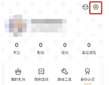 4399游戏盒安装包v6.2.5.29