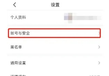 4399游戏盒安装包v6.2.5.29