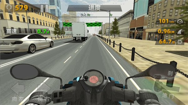都市摩托车模拟截图2