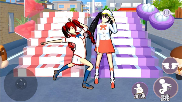 选择闺蜜跑酷截图1