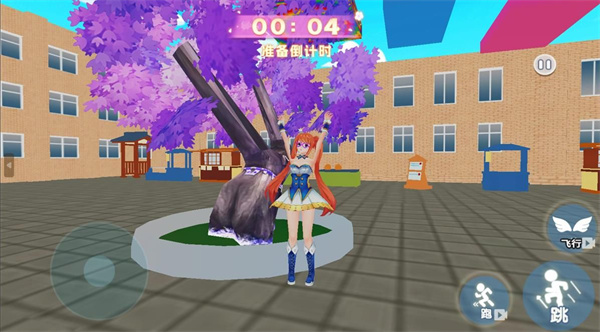 选择闺蜜跑酷截图3