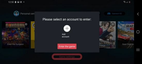 蛋蛋switch模拟器
