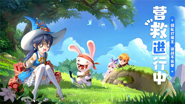 赛尔特大陆截图4