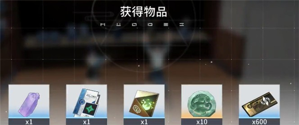 望月手游公测版