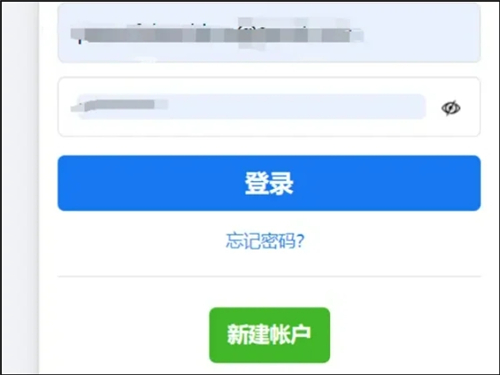 facebook官方正式版